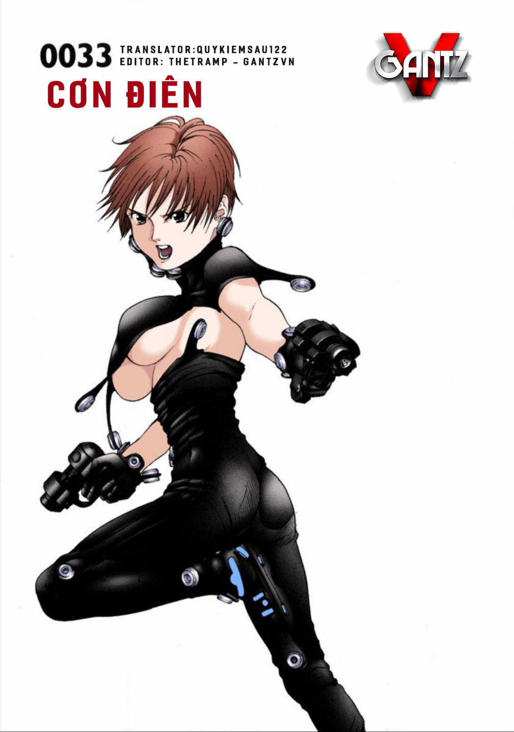 Gantz Full Color Chapter 33 - 3