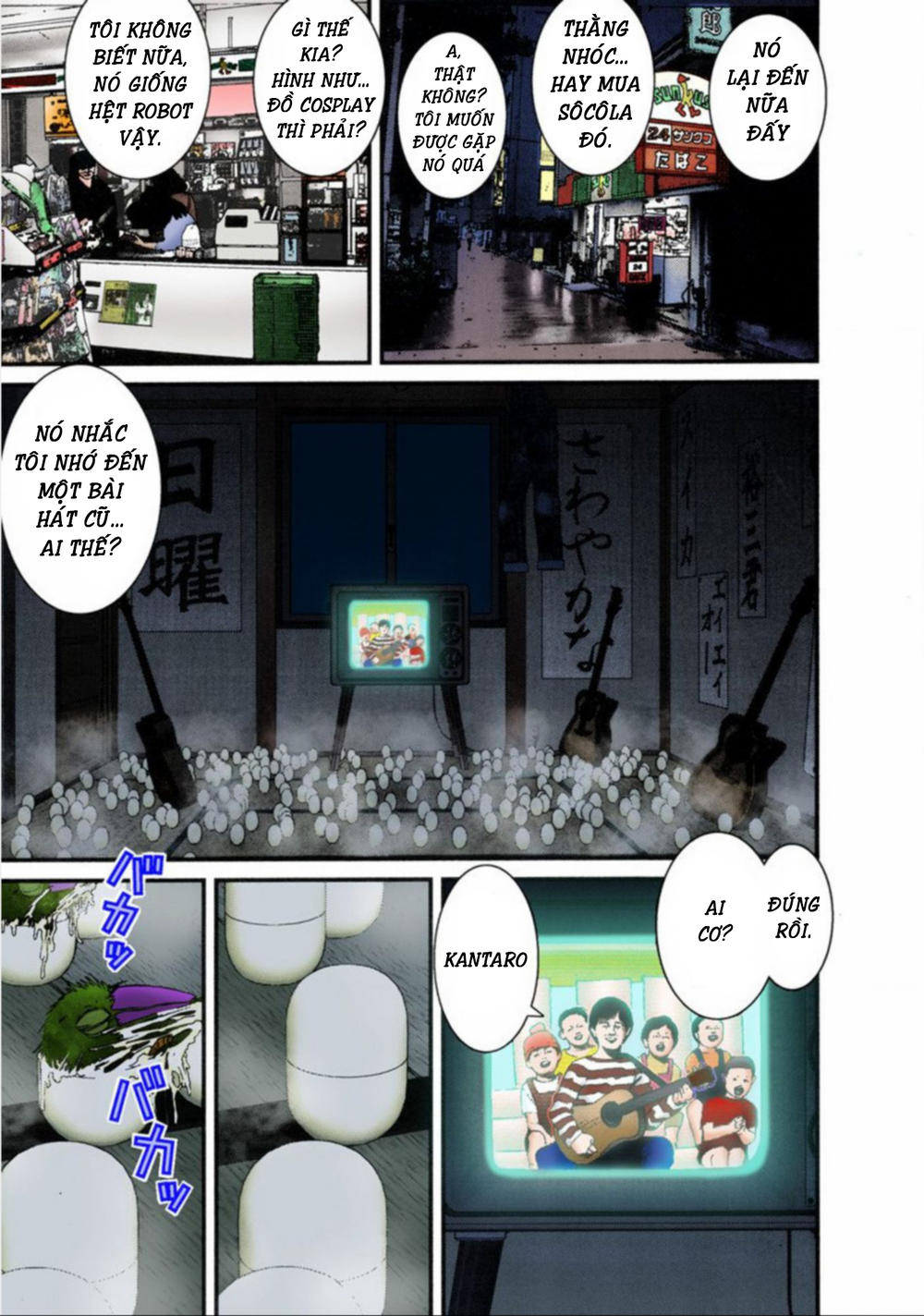 Gantz Full Color Chapter 33 - 21