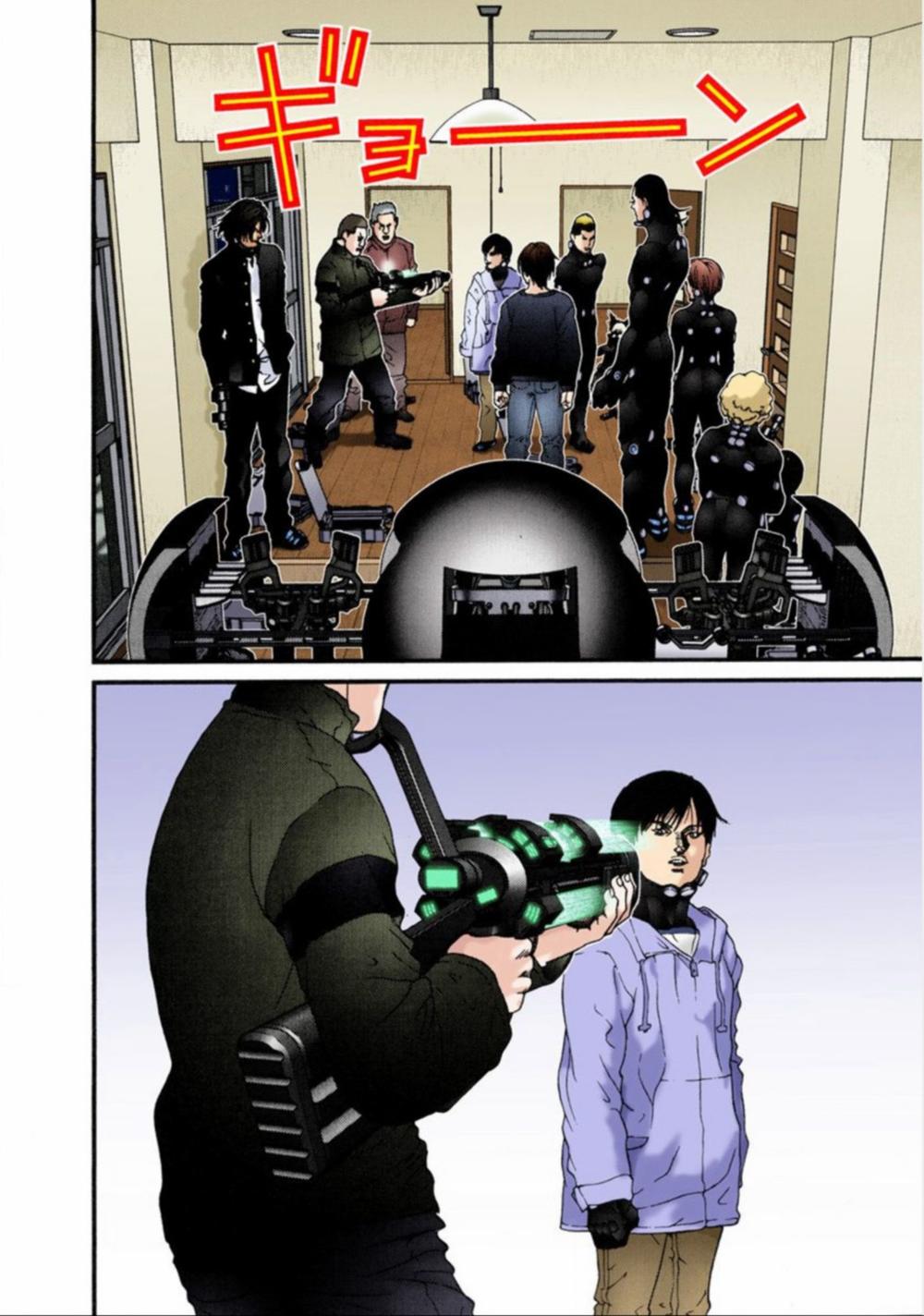 Gantz Full Color Chapter 33 - 4