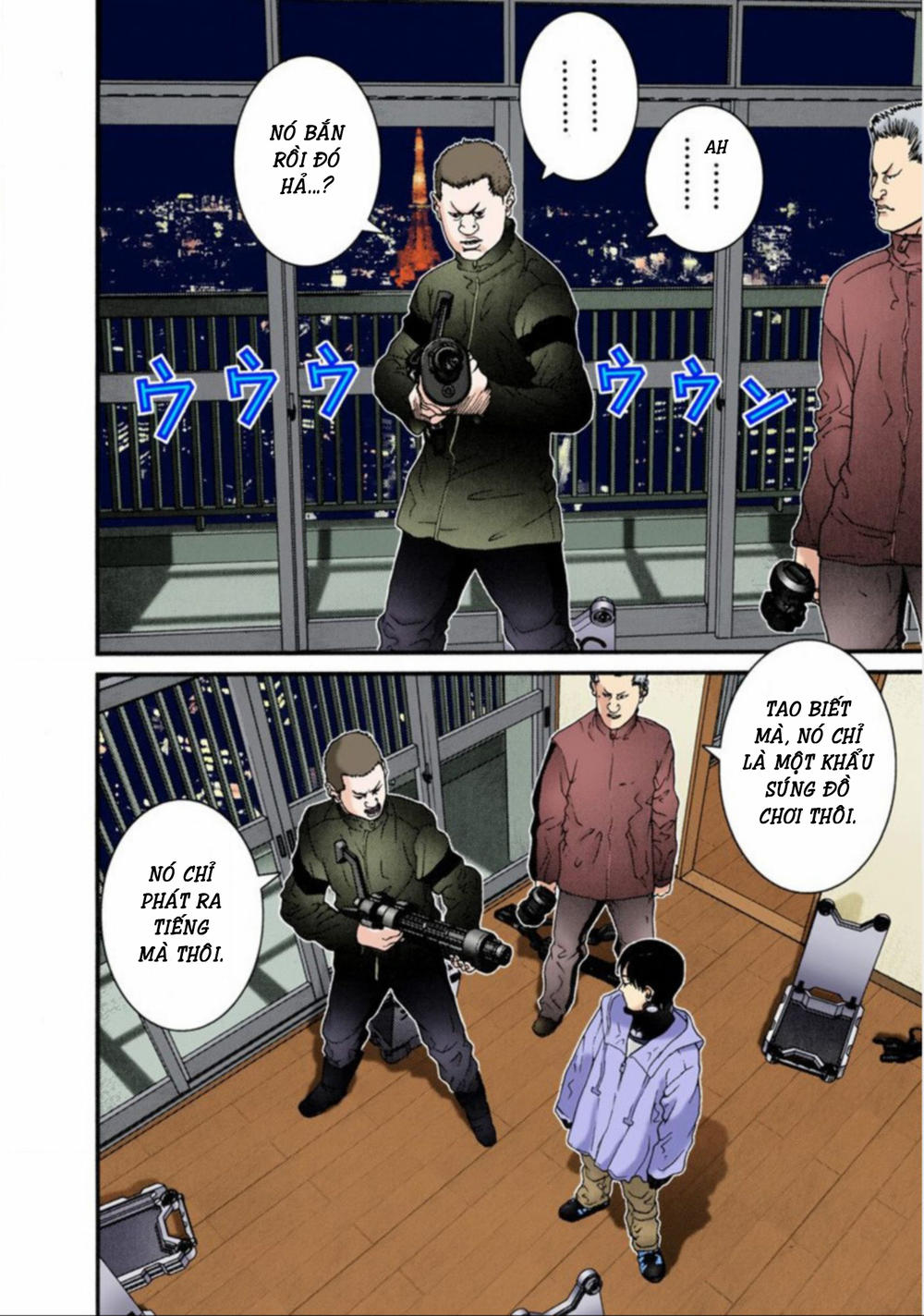 Gantz Full Color Chapter 33 - 6