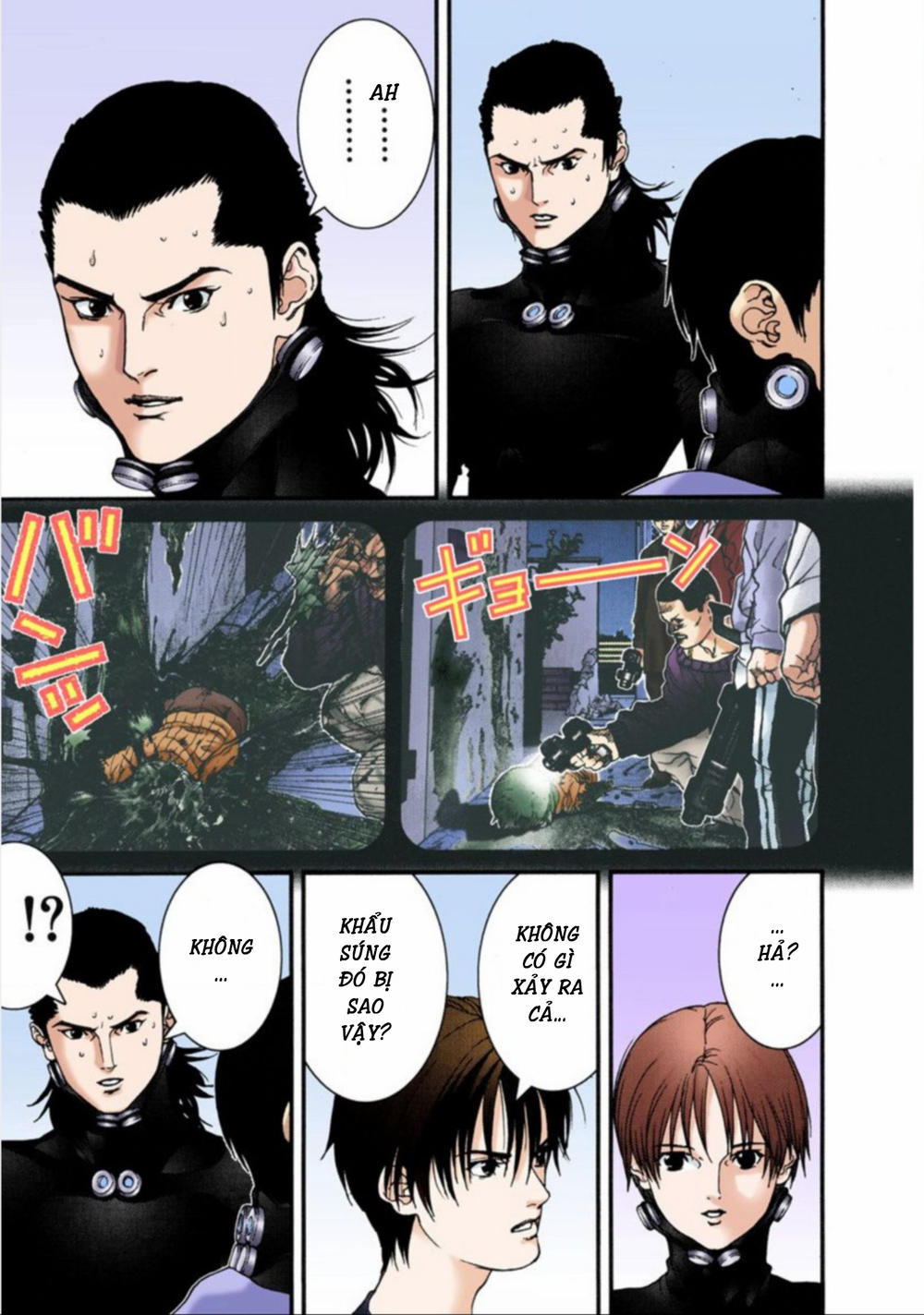 Gantz Full Color Chapter 33 - 7