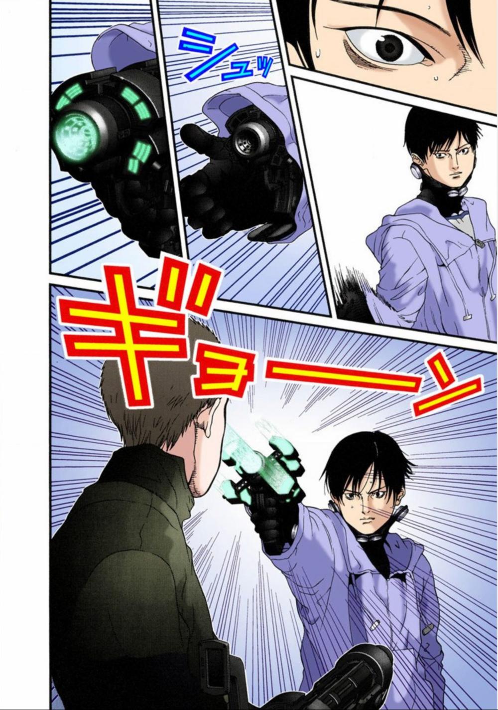 Gantz Full Color Chapter 33 - 8