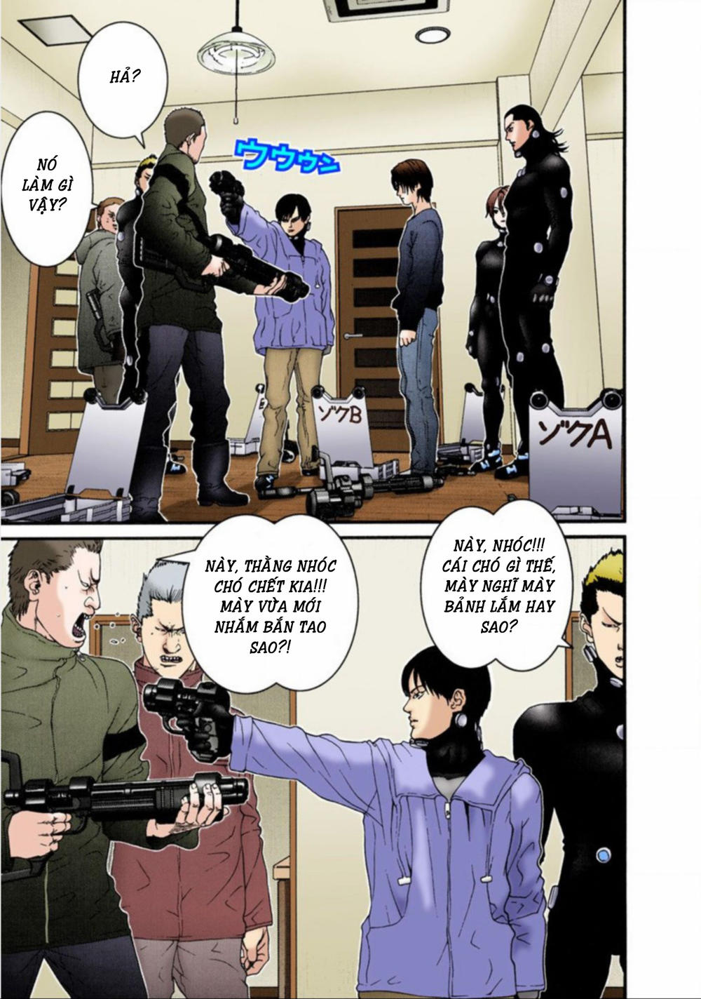 Gantz Full Color Chapter 33 - 9