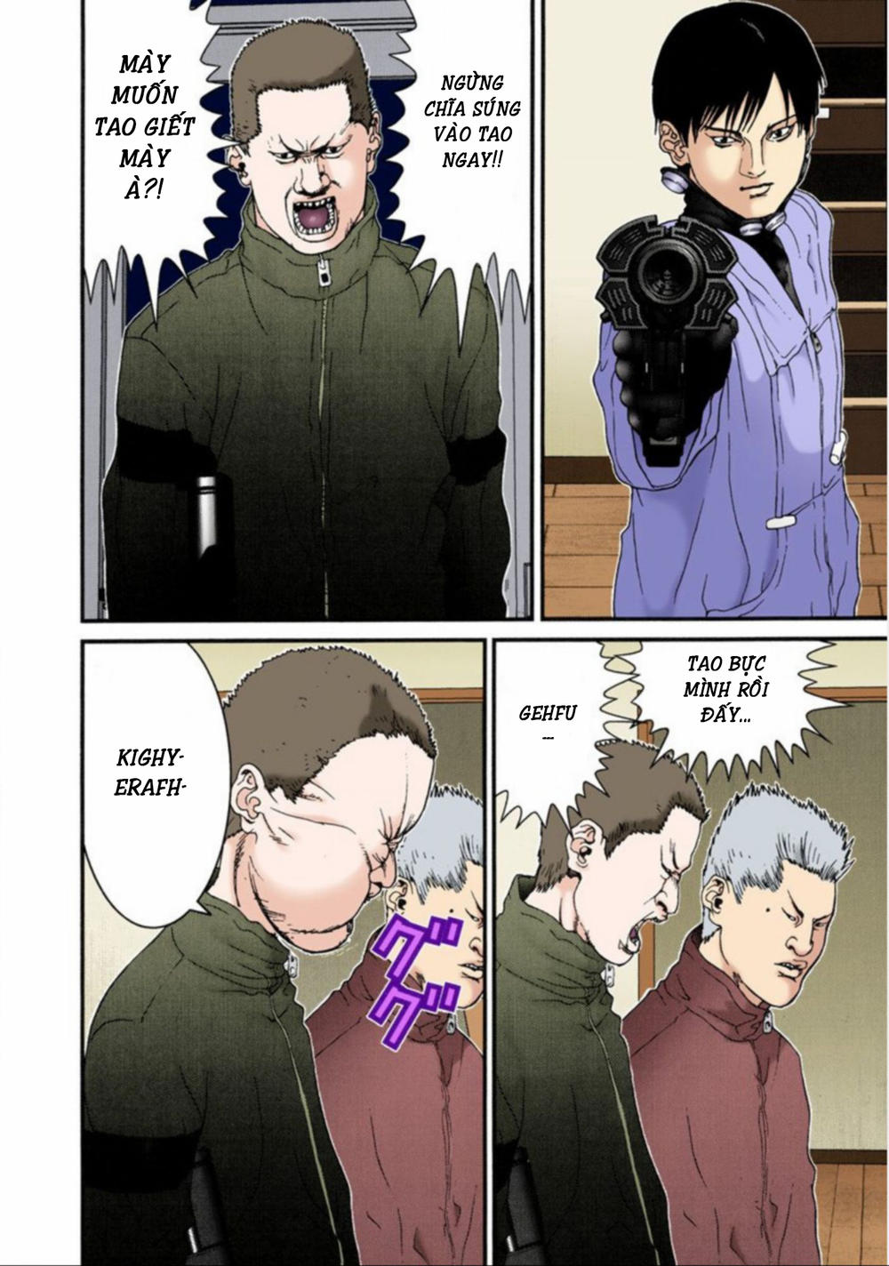 Gantz Full Color Chapter 33 - 10