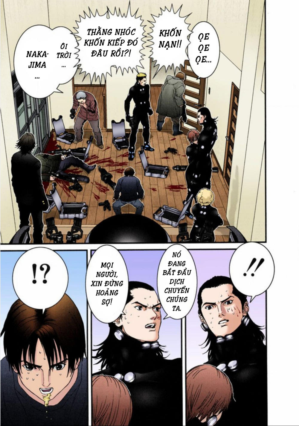Gantz Full Color Chapter 34 - 2