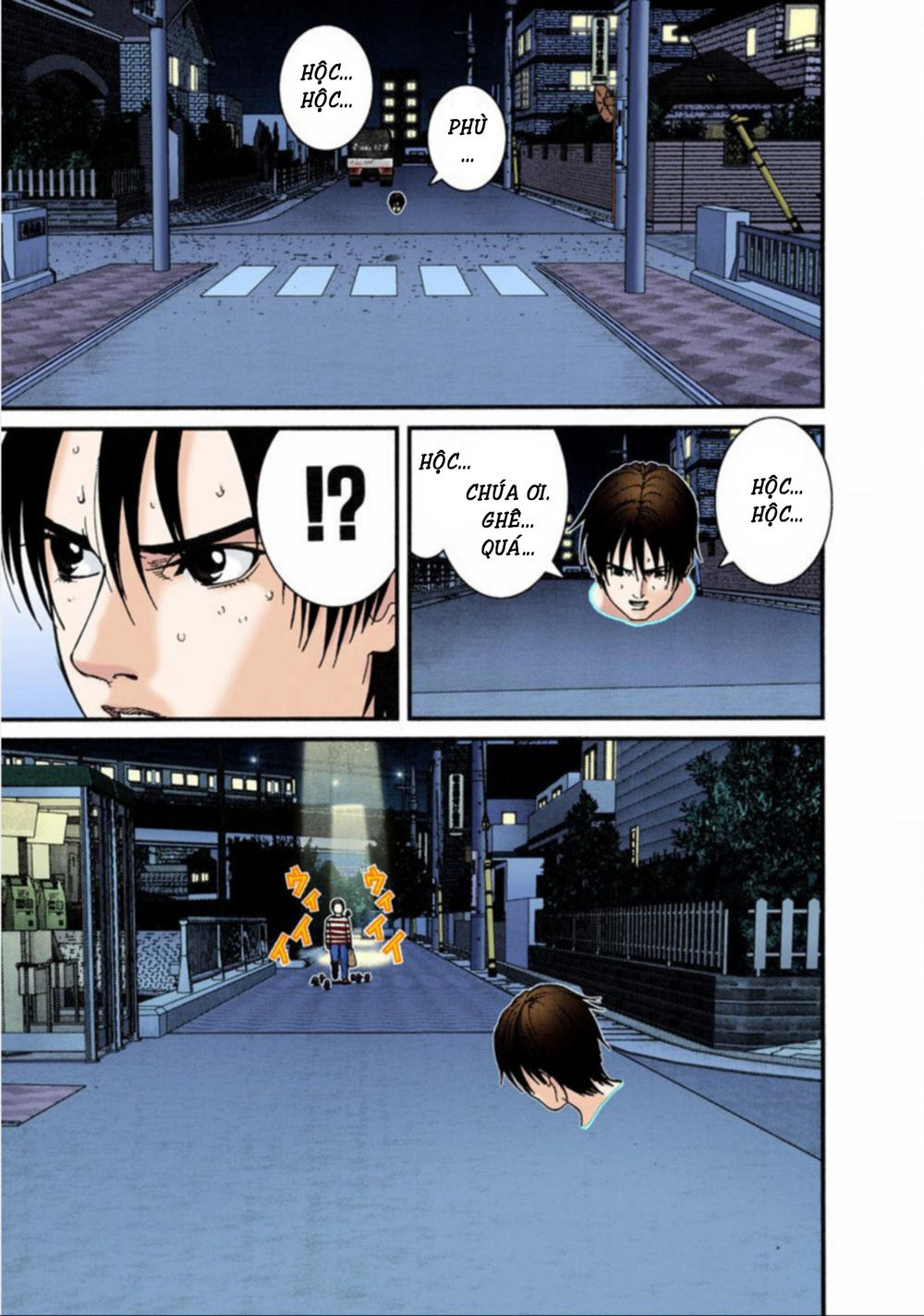 Gantz Full Color Chapter 34 - 12