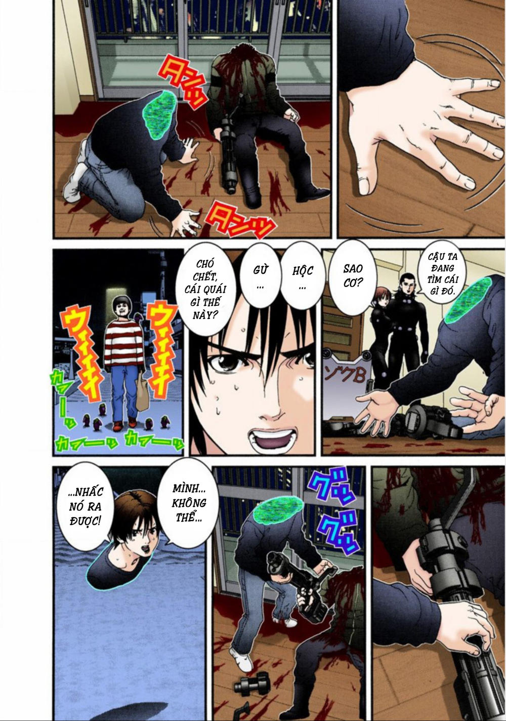 Gantz Full Color Chapter 34 - 15