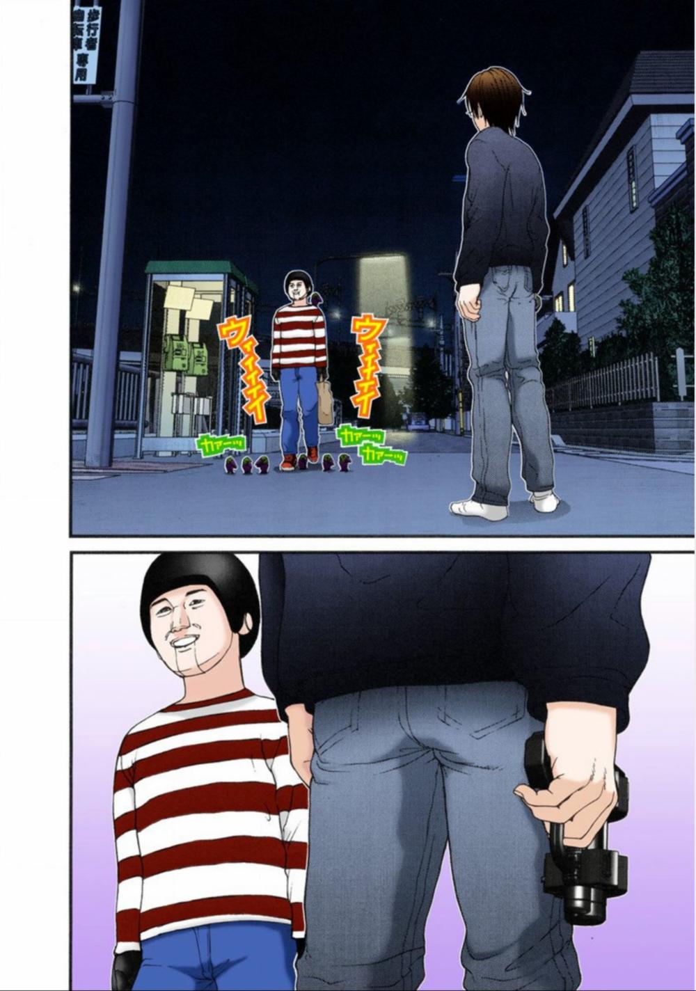 Gantz Full Color Chapter 34 - 17