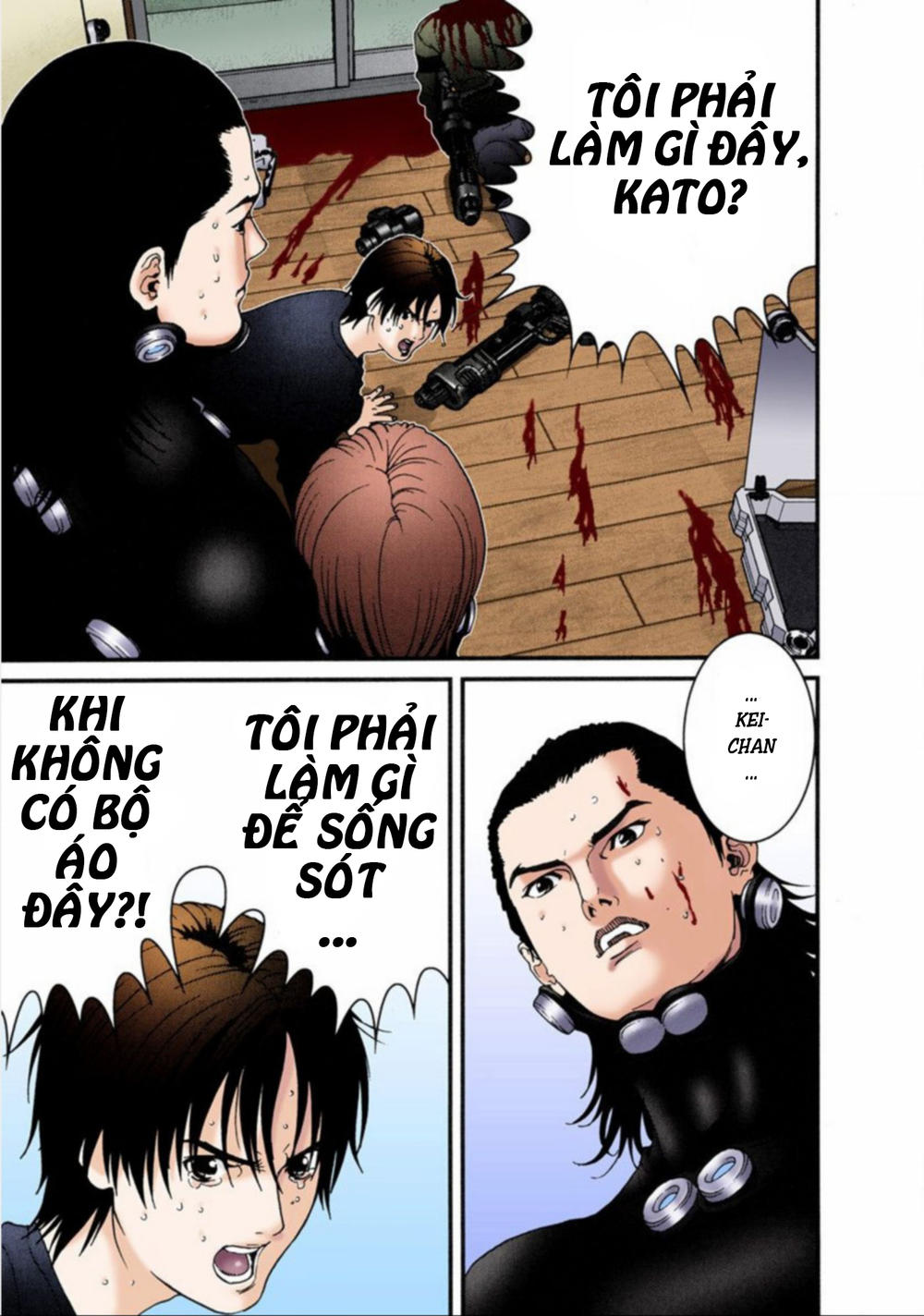 Gantz Full Color Chapter 34 - 4