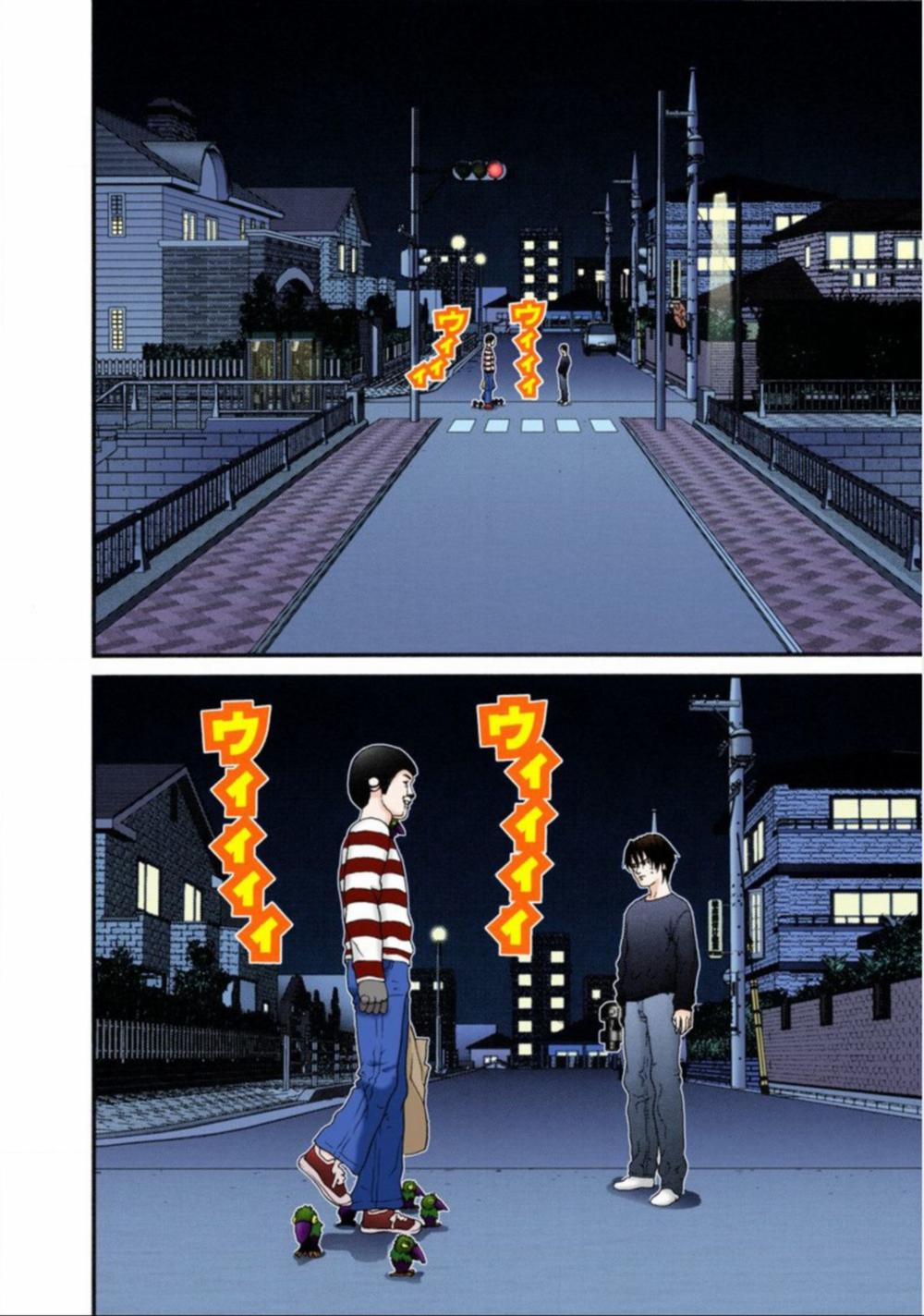 Gantz Full Color Chapter 35 - 2