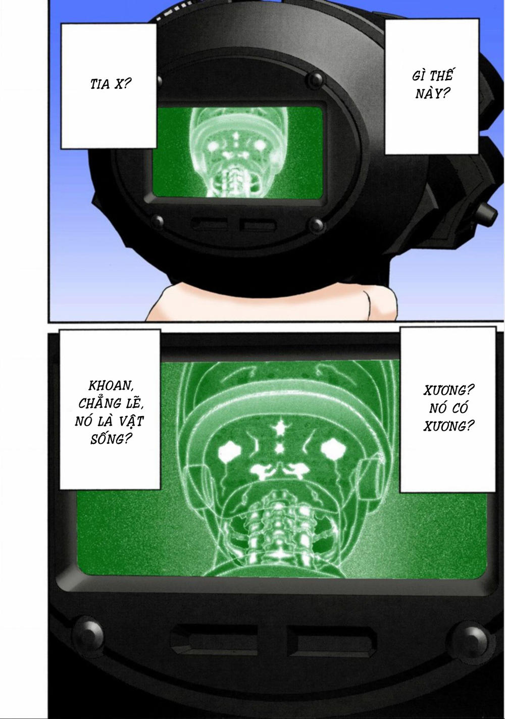 Gantz Full Color Chapter 35 - 6