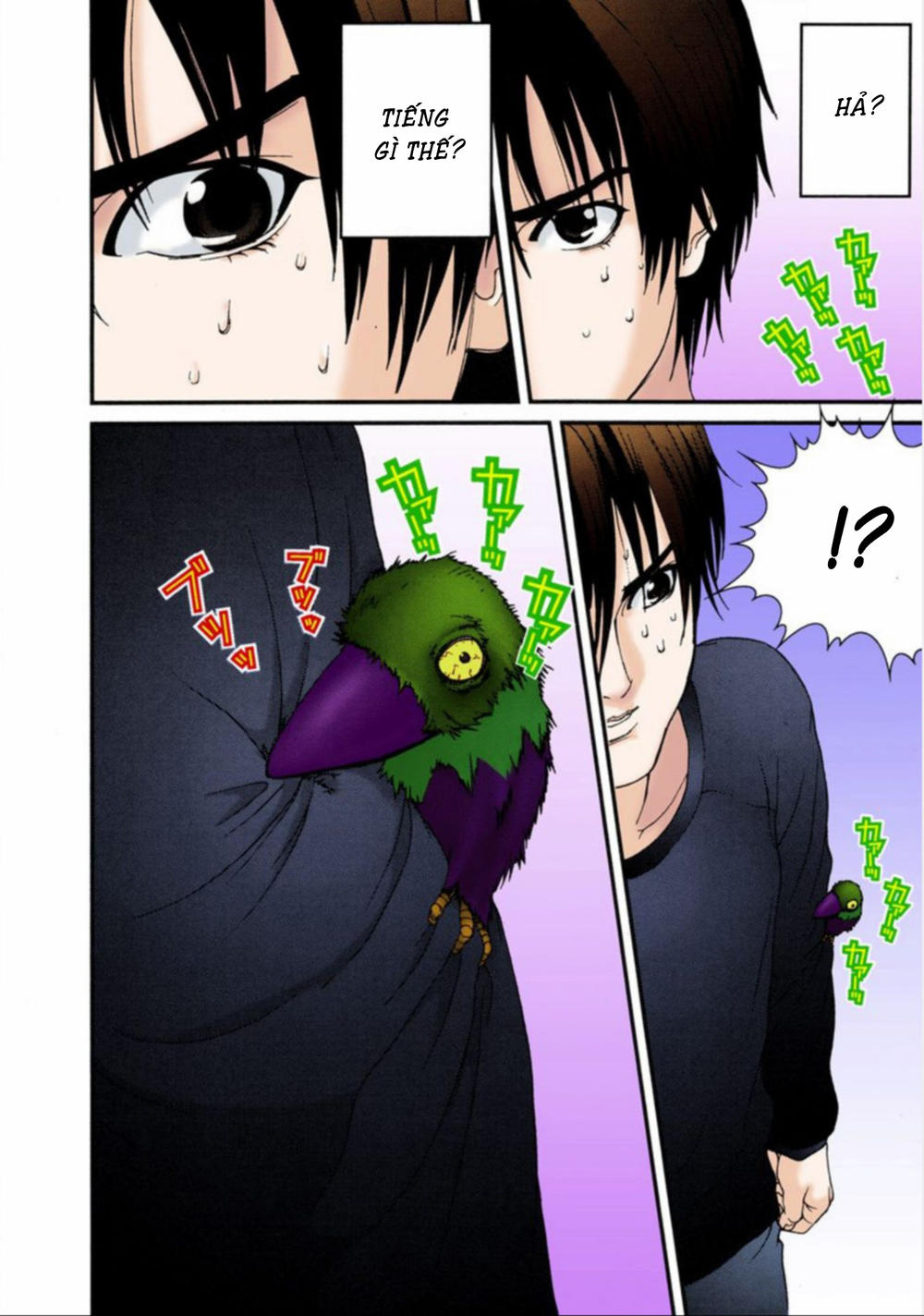 Gantz Full Color Chapter 35 - 8