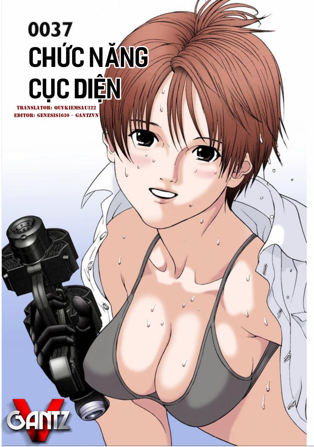Gantz Full Color Chapter 37 - 1