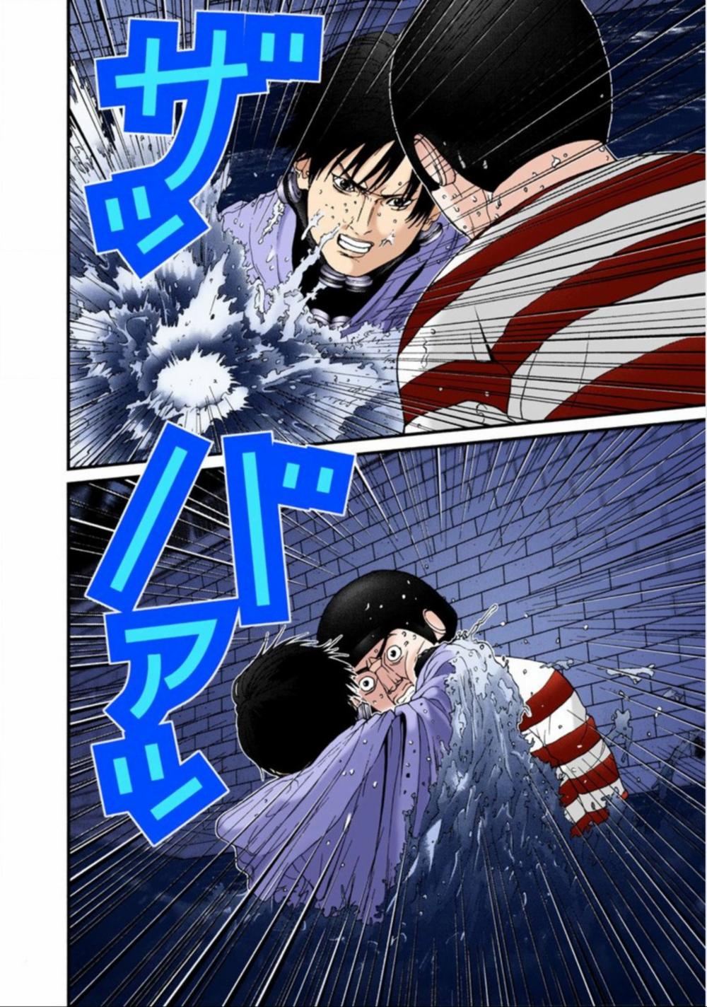 Gantz Full Color Chapter 37 - 12