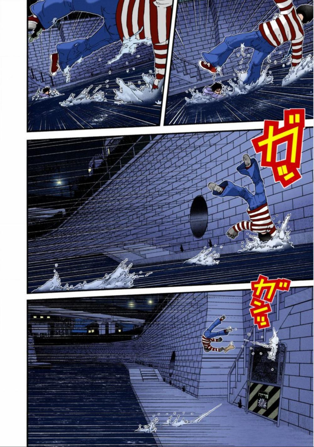 Gantz Full Color Chapter 37 - 14