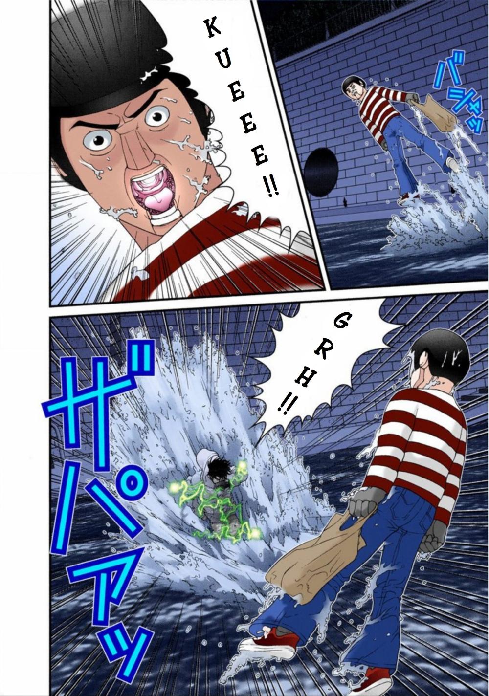 Gantz Full Color Chapter 37 - 4