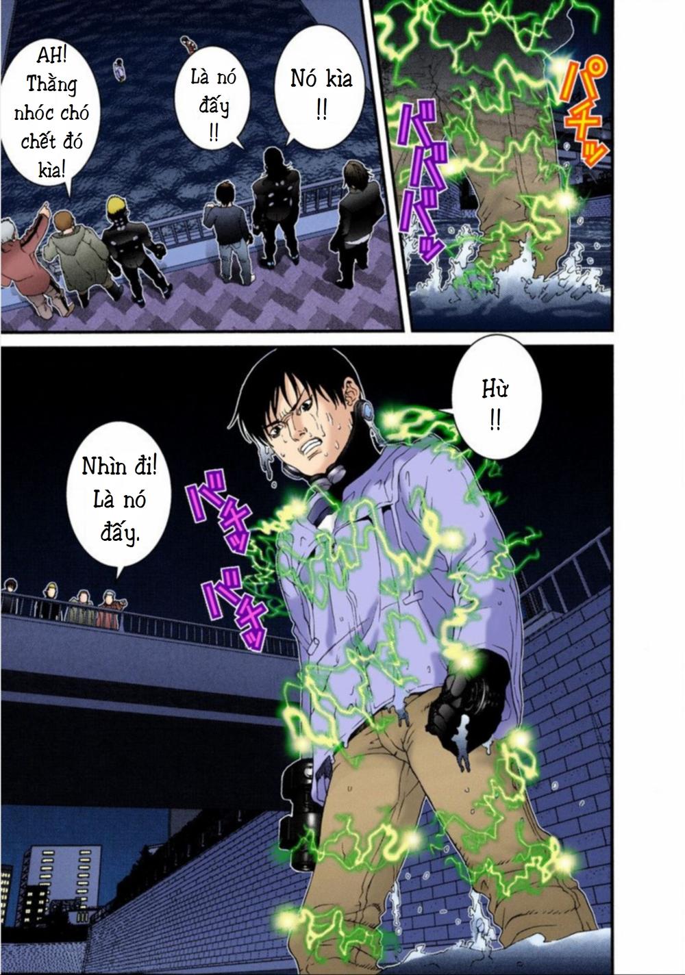 Gantz Full Color Chapter 37 - 5