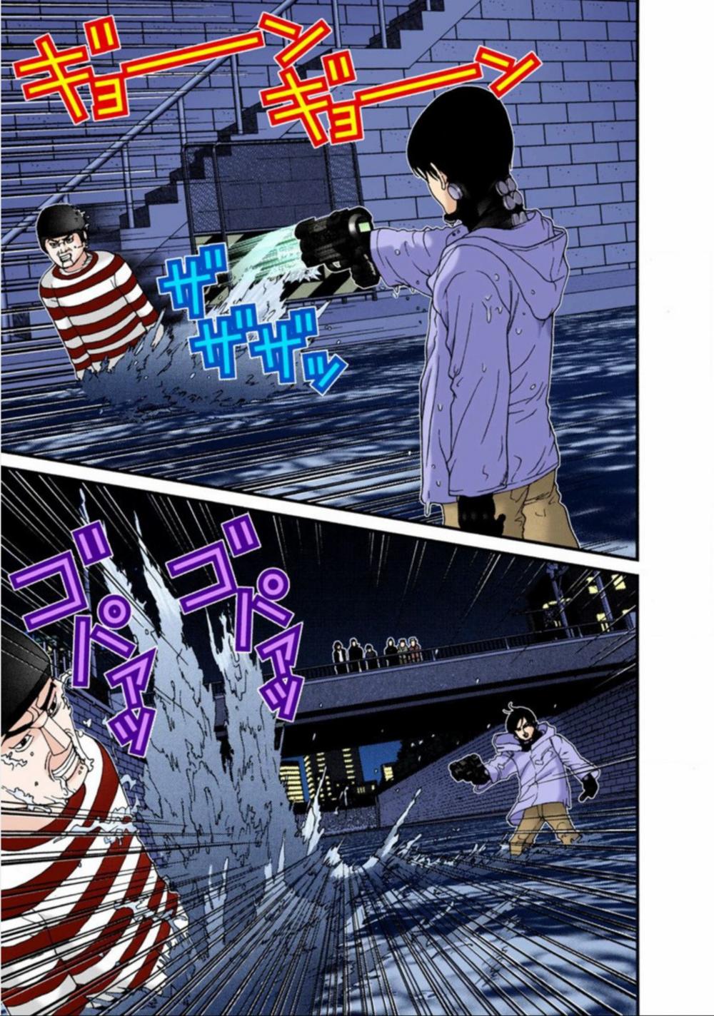 Gantz Full Color Chapter 37 - 7