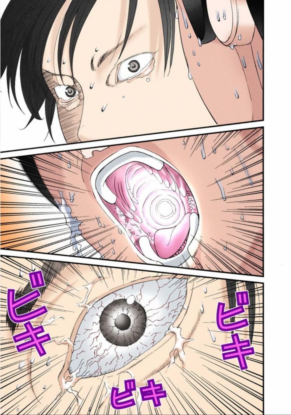 Gantz Full Color Chapter 38 - 11