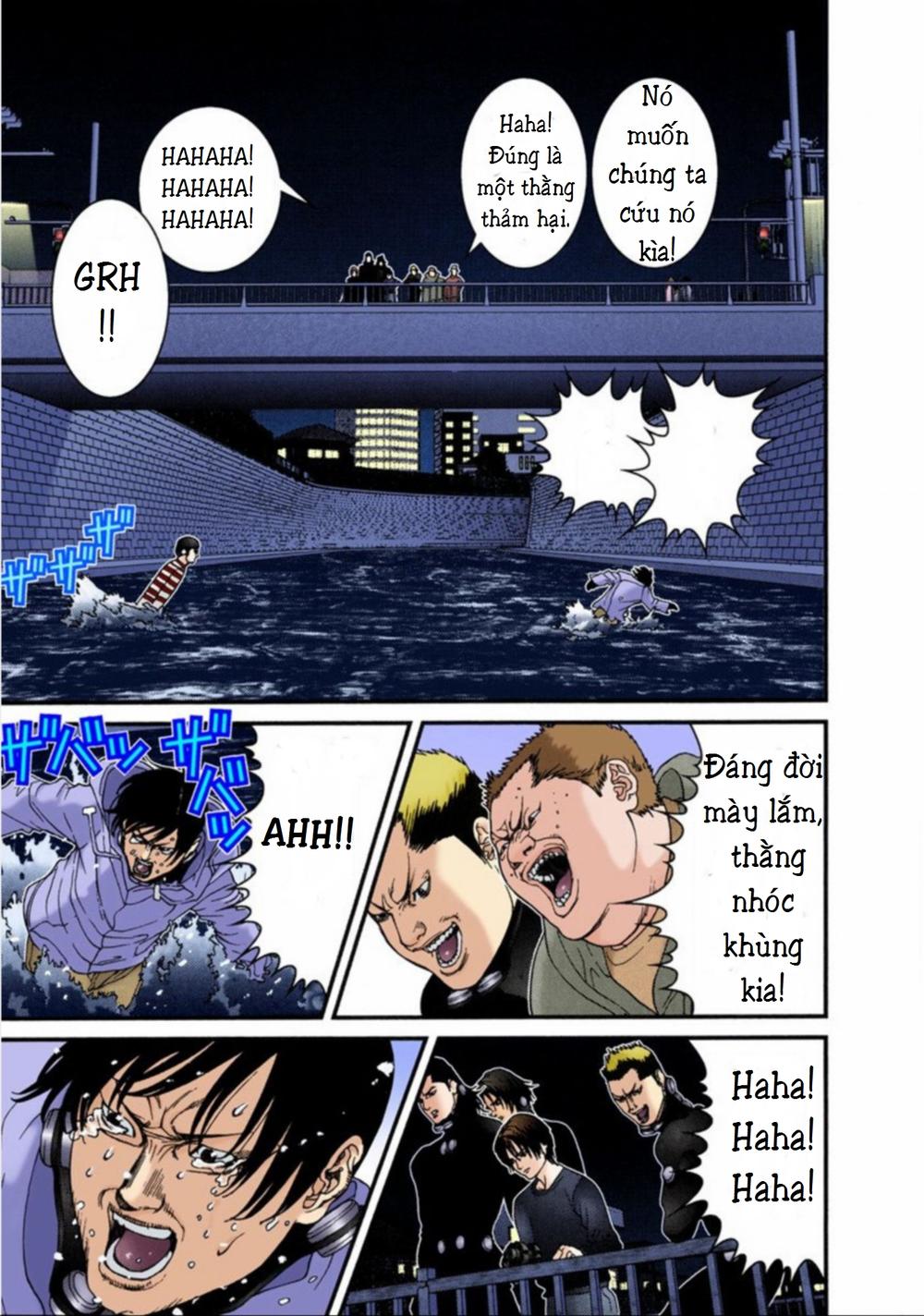 Gantz Full Color Chapter 38 - 5