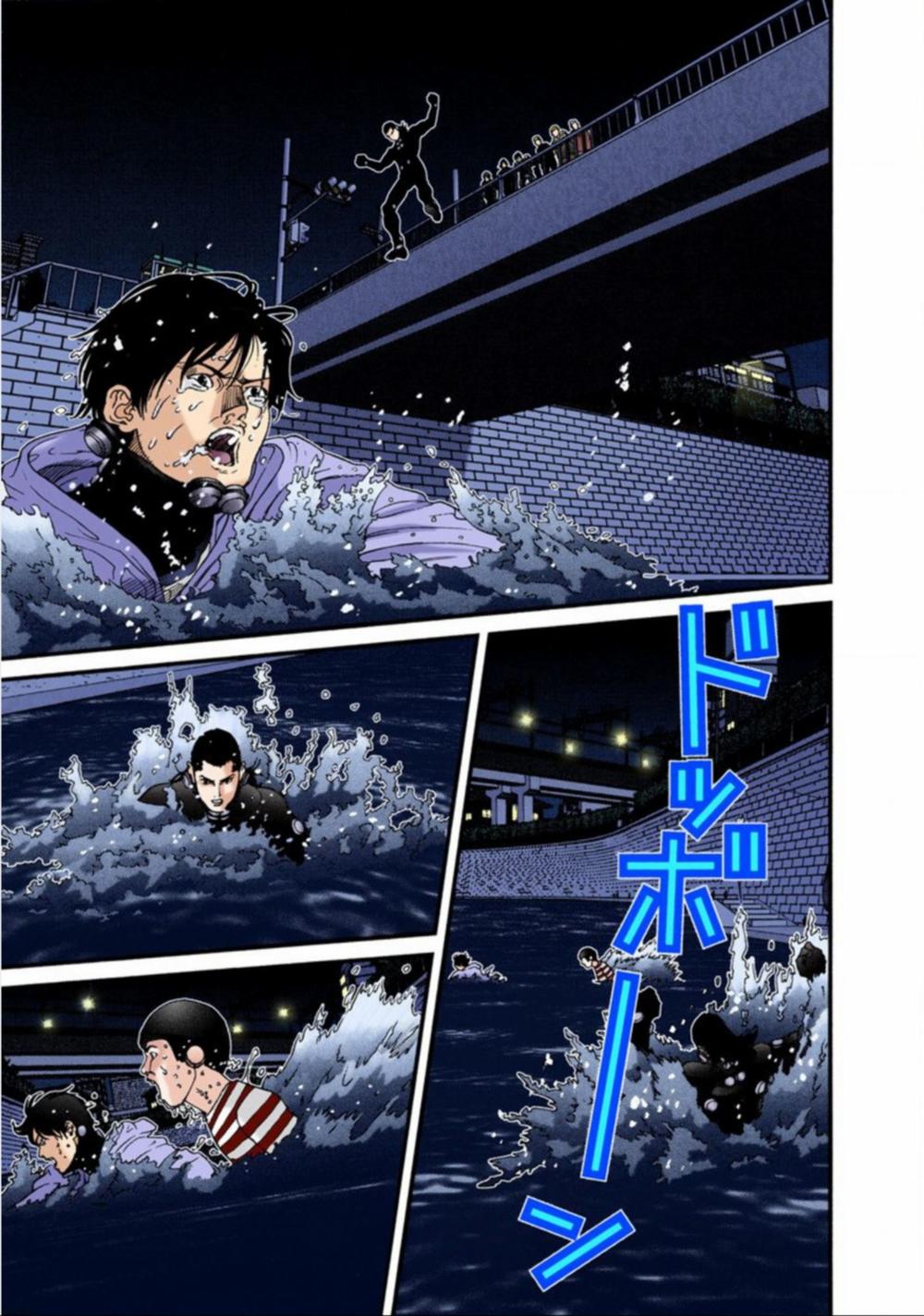 Gantz Full Color Chapter 38 - 9