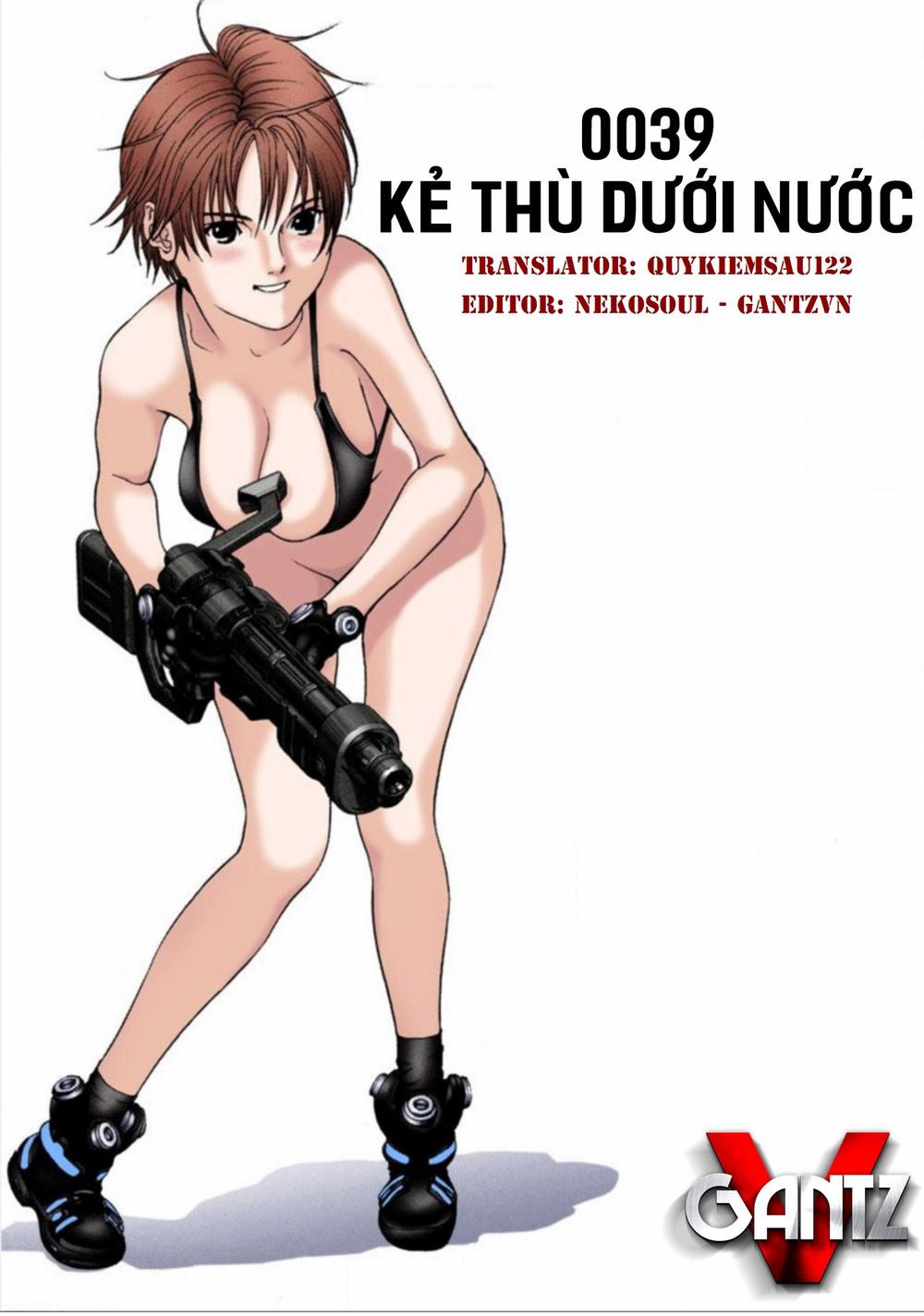 Gantz Full Color Chapter 39 - 1