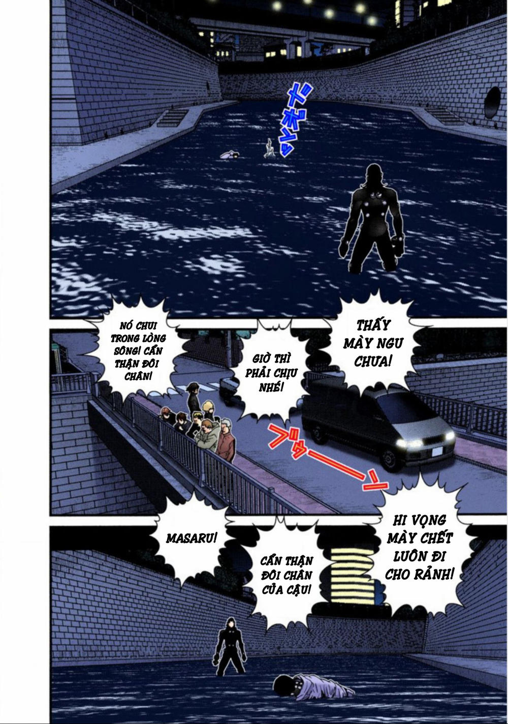 Gantz Full Color Chapter 39 - 2