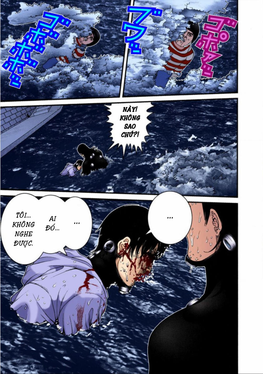 Gantz Full Color Chapter 39 - 11