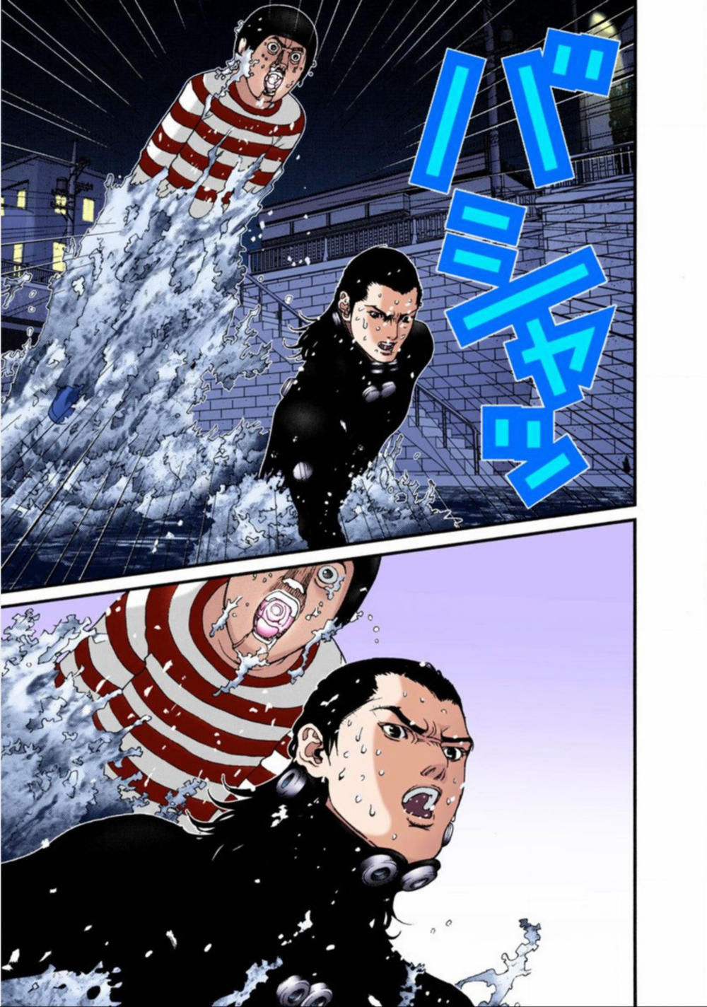 Gantz Full Color Chapter 39 - 15