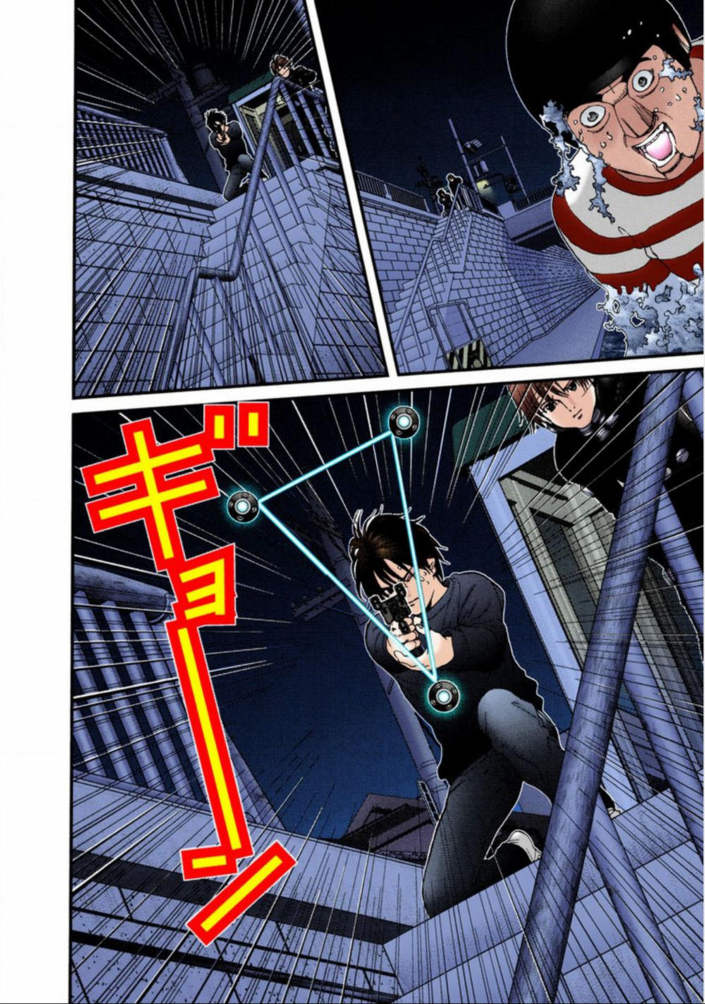 Gantz Full Color Chapter 39 - 16