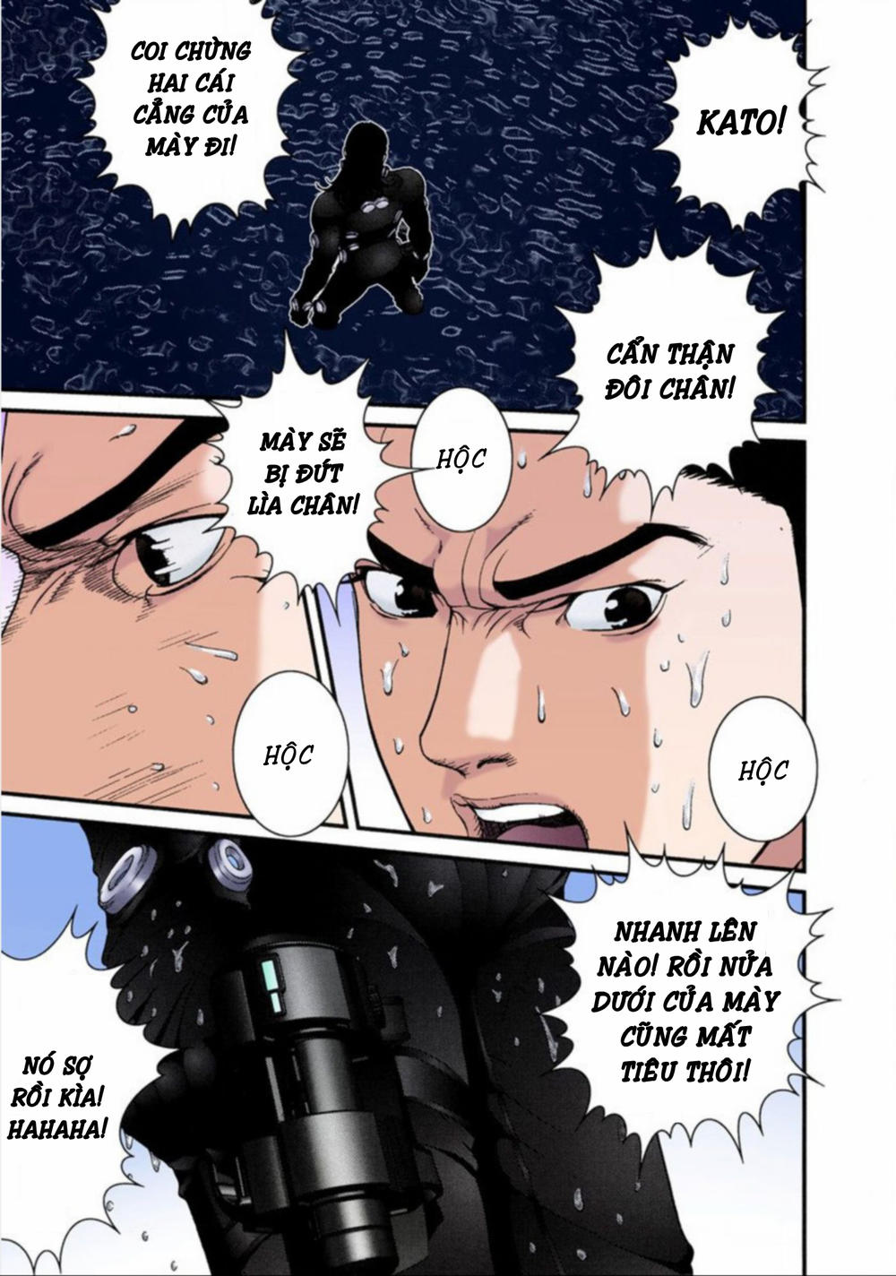 Gantz Full Color Chapter 39 - 3
