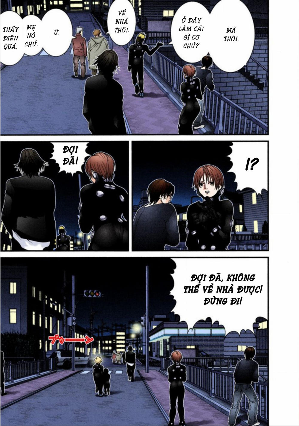 Gantz Full Color Chapter 39 - 5