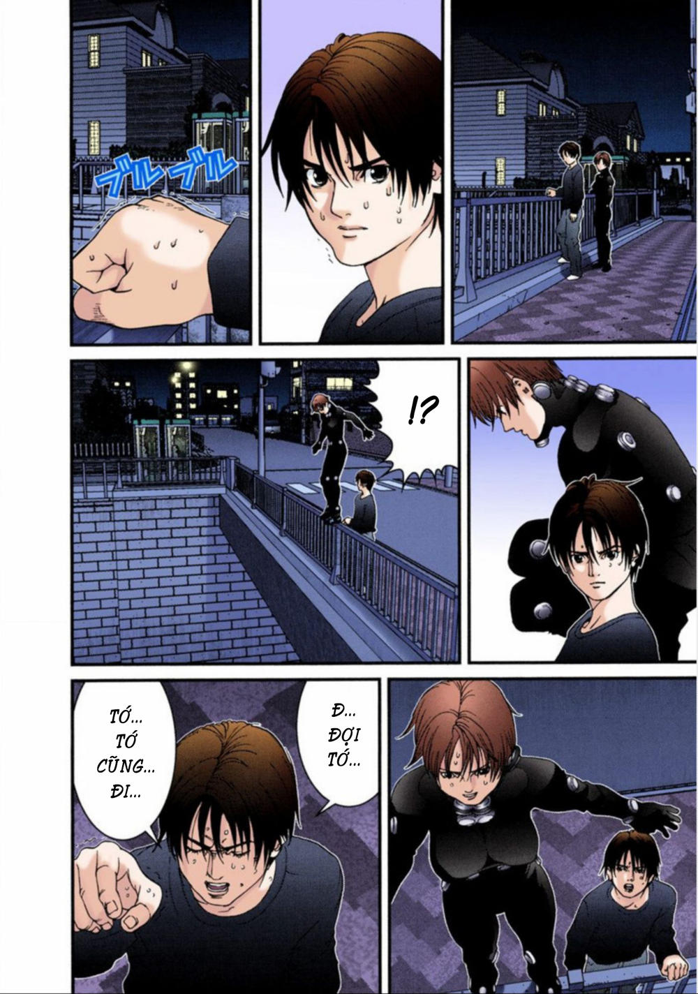 Gantz Full Color Chapter 39 - 6