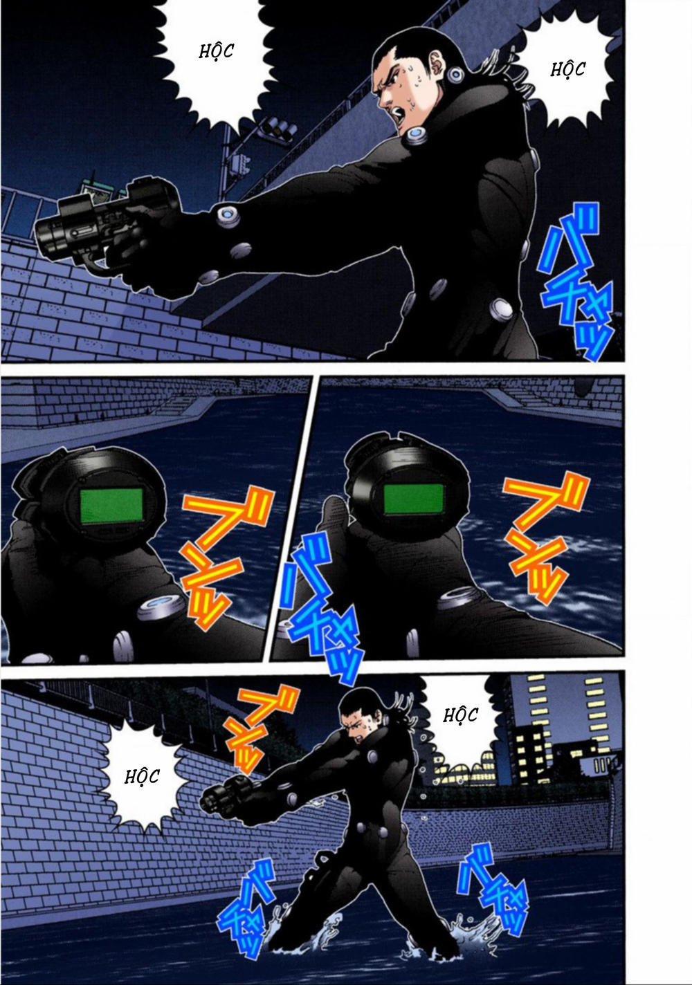 Gantz Full Color Chapter 39 - 7