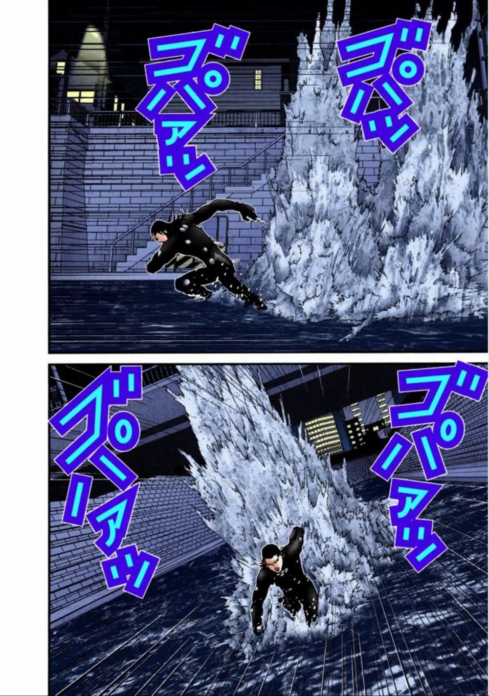 Gantz Full Color Chapter 39 - 10