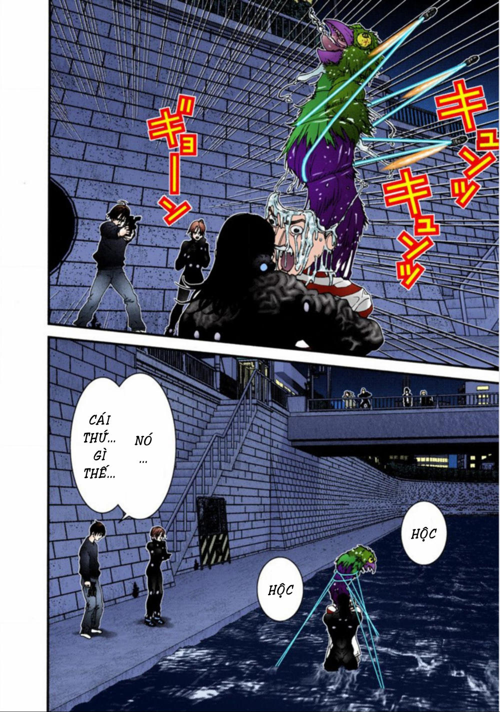 Gantz Full Color Chapter 40 - 18