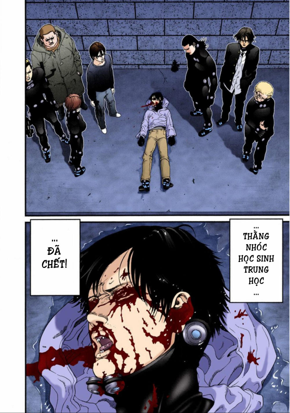 Gantz Full Color Chapter 42 - 2