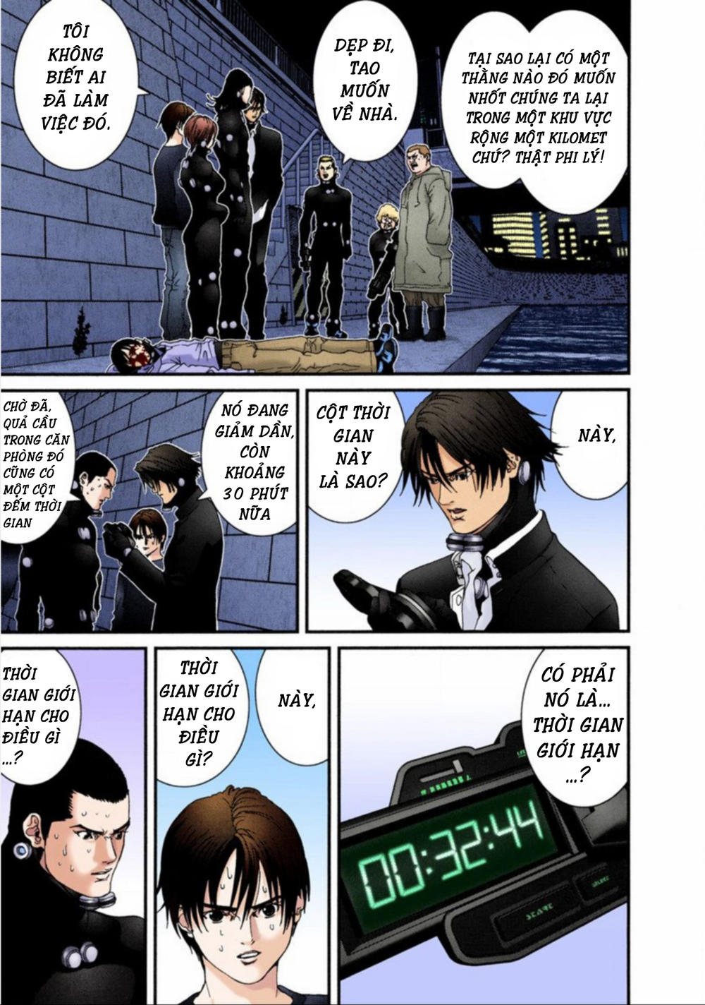 Gantz Full Color Chapter 42 - 11