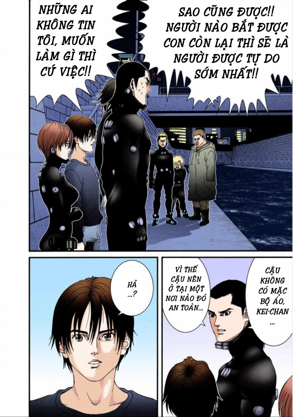 Gantz Full Color Chapter 42 - 14