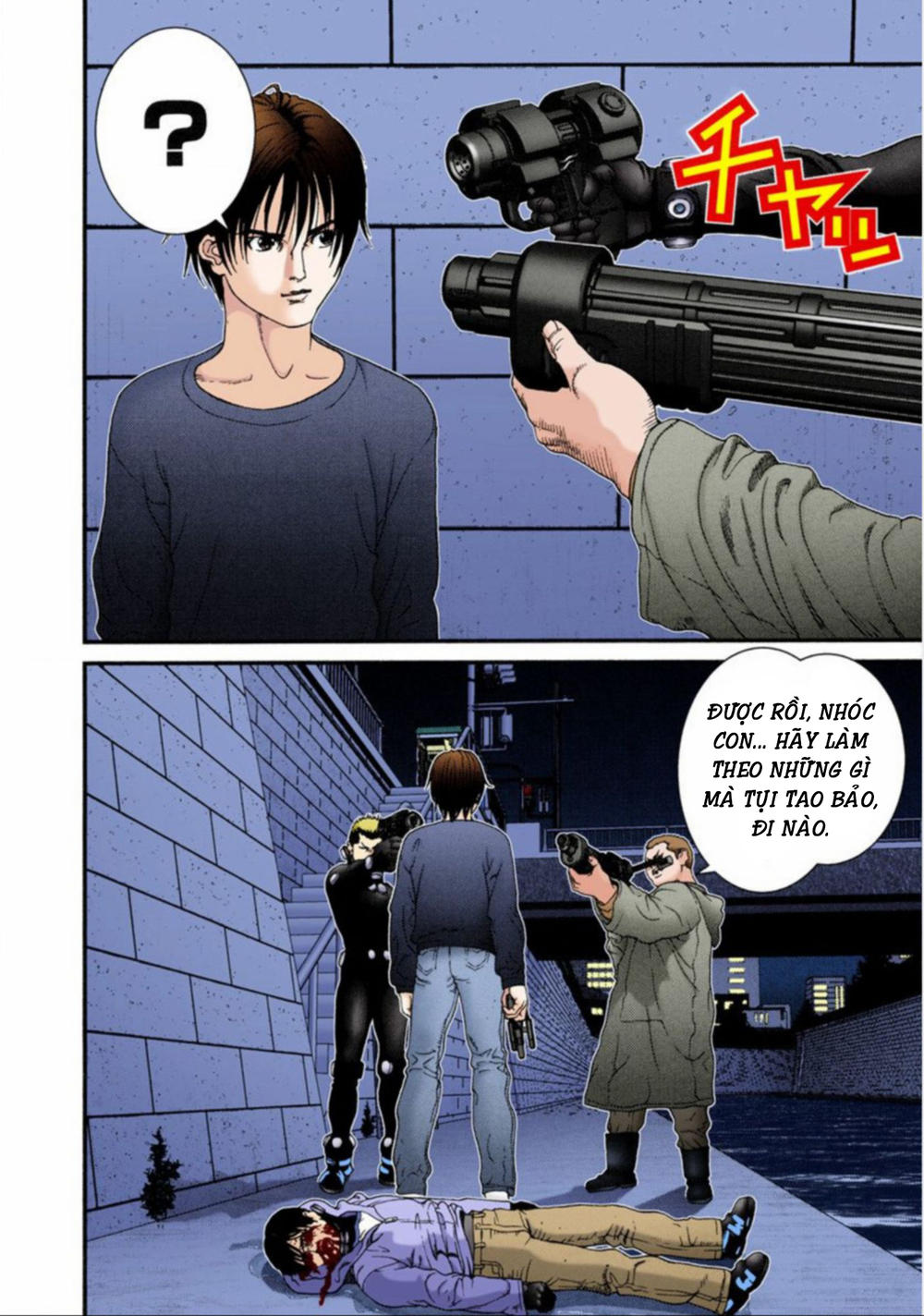 Gantz Full Color Chapter 42 - 18
