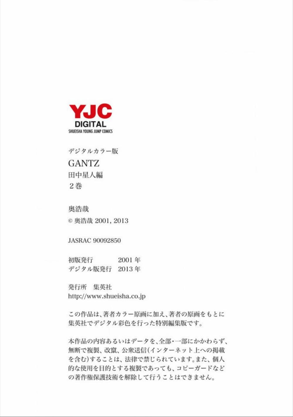 Gantz Full Color Chapter 42 - 20