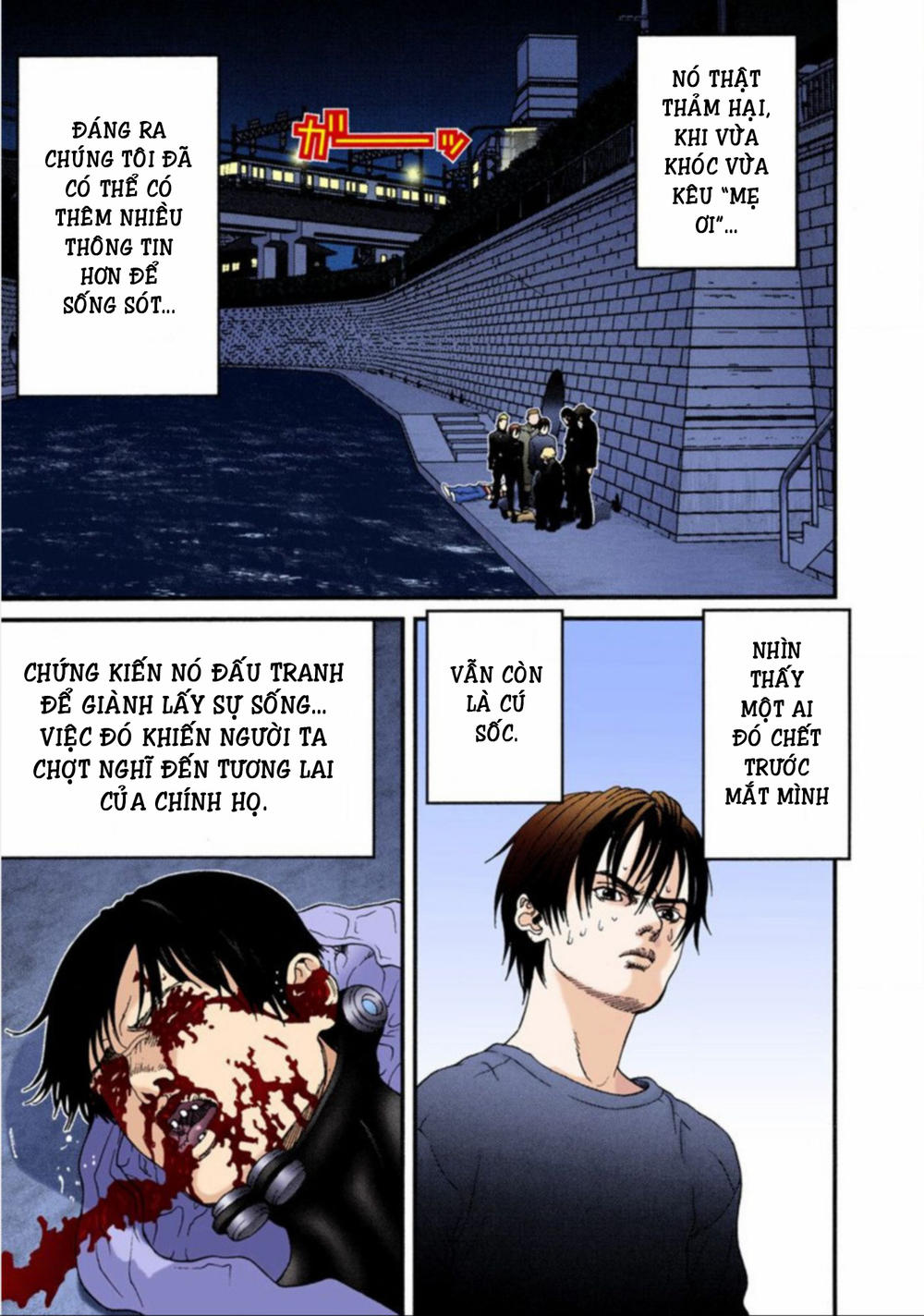 Gantz Full Color Chapter 42 - 3