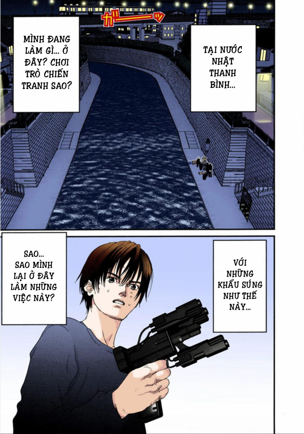 Gantz Full Color Chapter 42 - 5