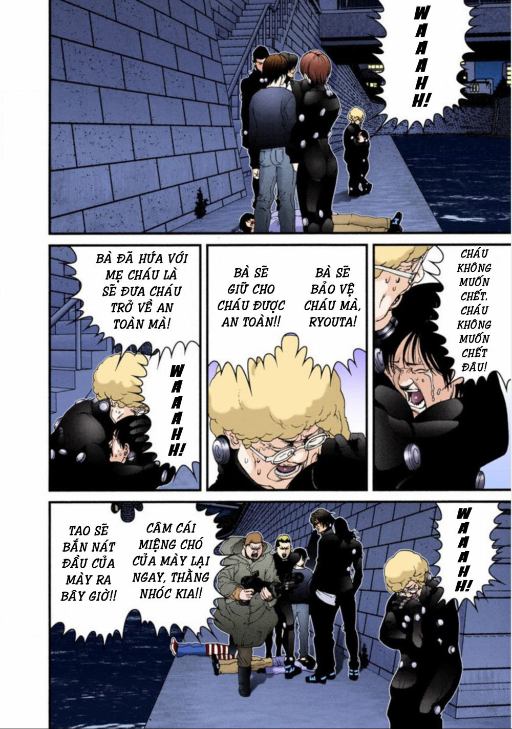 Gantz Full Color Chapter 42 - 6