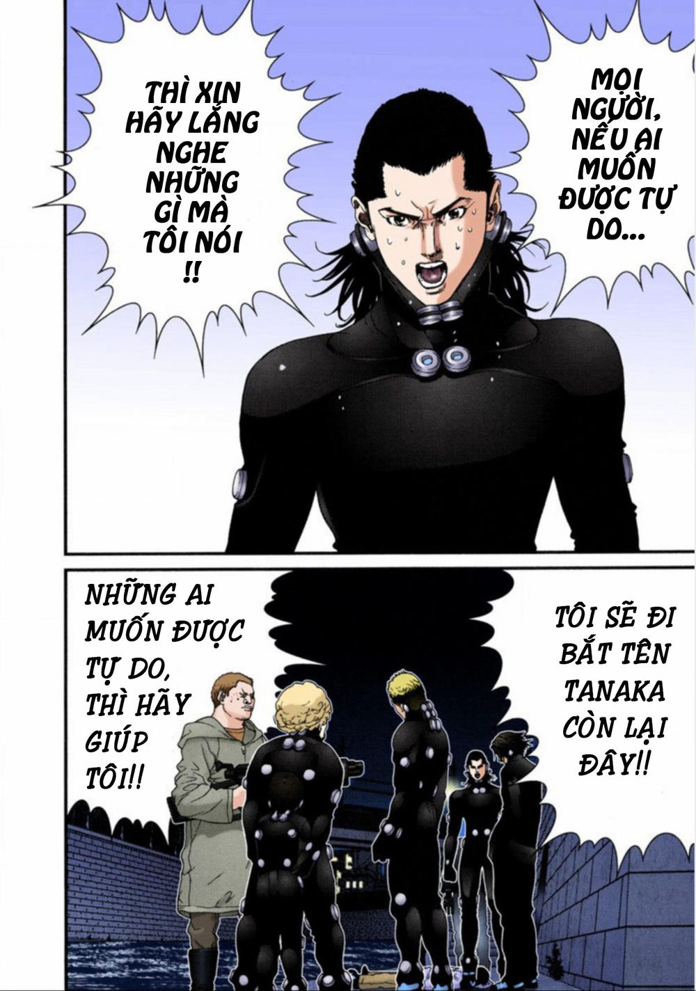 Gantz Full Color Chapter 42 - 8