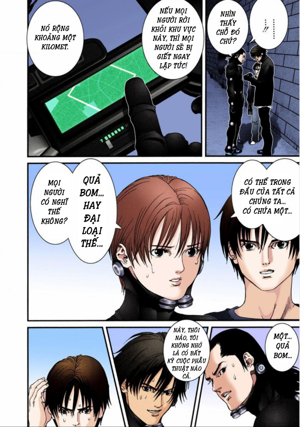 Gantz Full Color Chapter 42 - 10