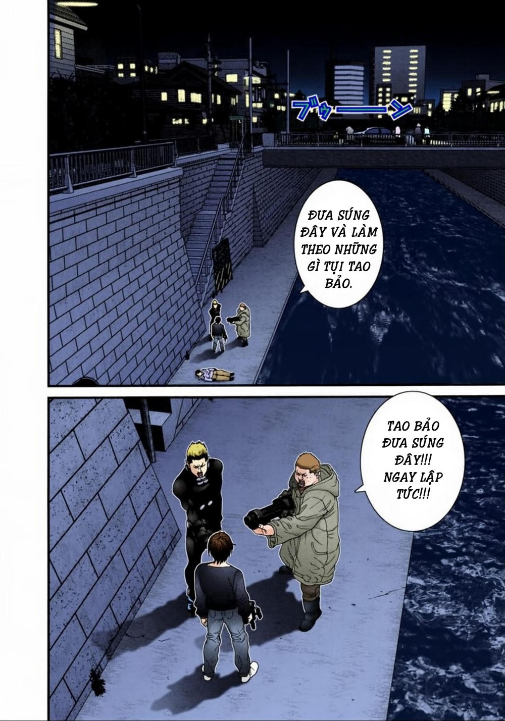 Gantz Full Color Chapter 43 - 2