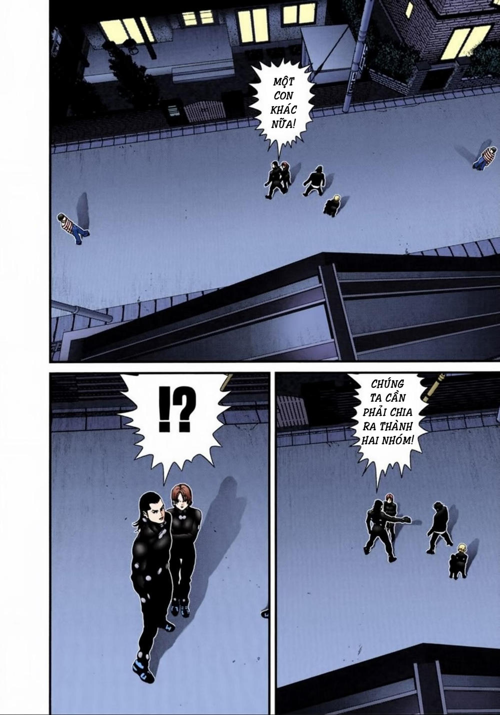 Gantz Full Color Chapter 43 - 16