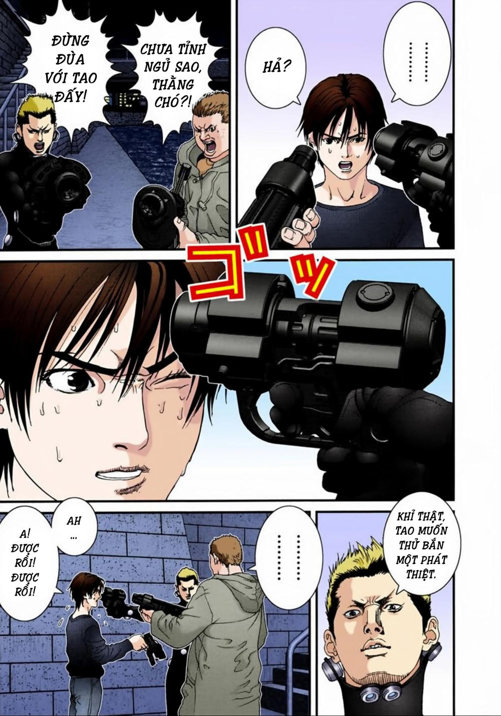 Gantz Full Color Chapter 43 - 3