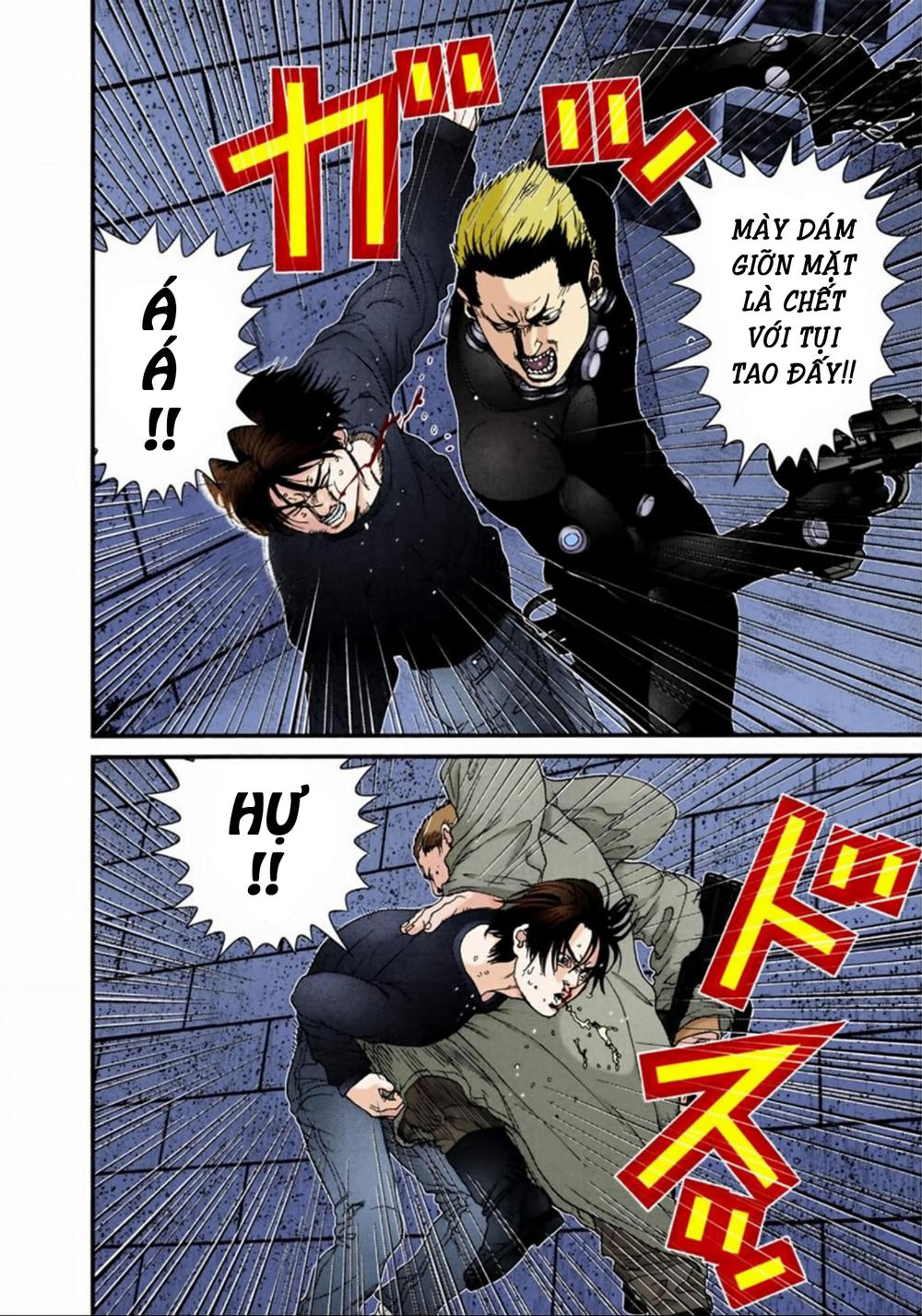 Gantz Full Color Chapter 43 - 4